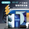 وكان خط البيانات الثلاثي (240W (Aemai بسرعة فائقة لشحن ثلاثة خطوط شحن من طراز Apple Typec details Picture